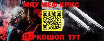 гашиш Бугуруслан