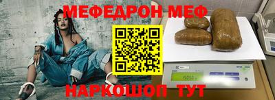 гашиш Бугуруслан