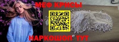 кокаин премиум Бузулук