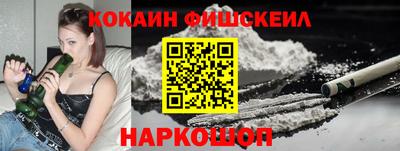 гашиш Бугуруслан