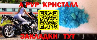 кокаин премиум Бузулук