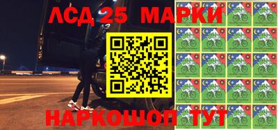 гашиш Бугуруслан