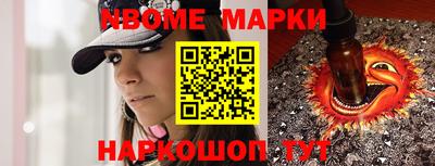 гашиш Бугуруслан