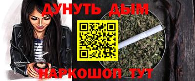 2c-b Будённовск