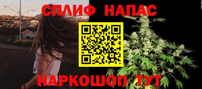 кокаин премиум Бузулук