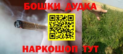 кокаин премиум Бузулук
