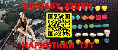 гашиш Бугуруслан