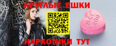 2c-b Будённовск