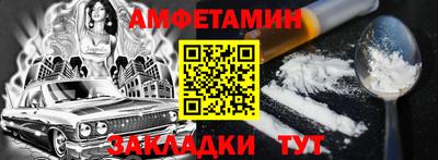 гашиш Бугуруслан