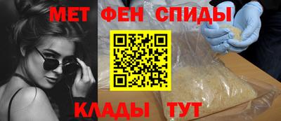 кокаин премиум Бузулук