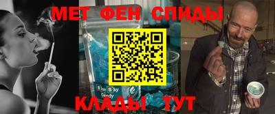 гашиш Бугуруслан