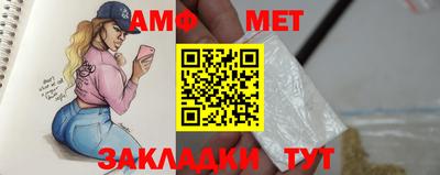 гашиш Бугуруслан