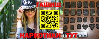 кокаин премиум Бузулук