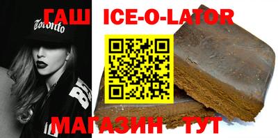 2c-b Будённовск
