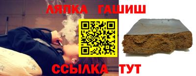 кокаин премиум Бузулук