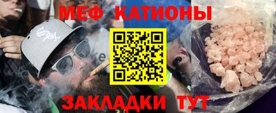 гашиш Бугуруслан