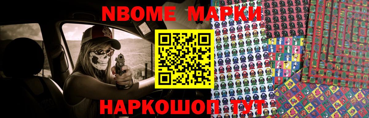 Чусовой  ЛСД экстази кислота  Вход с VPN  ЛСД экстази кислота 